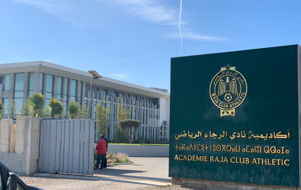 Fourniture de treuils SMART SPIDER pour la société INTER TRIDIM – Stade de Tanger (Maroc) | Corderie Dor Maroc